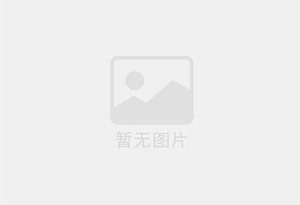 马边防水补漏公司的电话号码是多少？